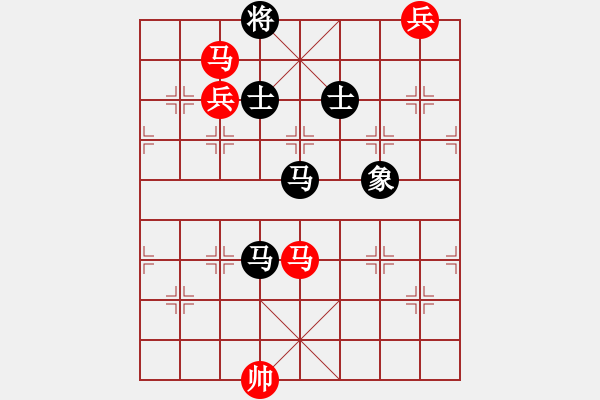 象棋棋譜圖片：yhjj(7段)-和-北京奧運(yùn)會(huì)(日帥) - 步數(shù)：240 