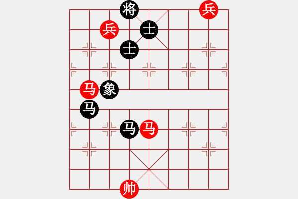 象棋棋譜圖片：yhjj(7段)-和-北京奧運(yùn)會(huì)(日帥) - 步數(shù)：250 