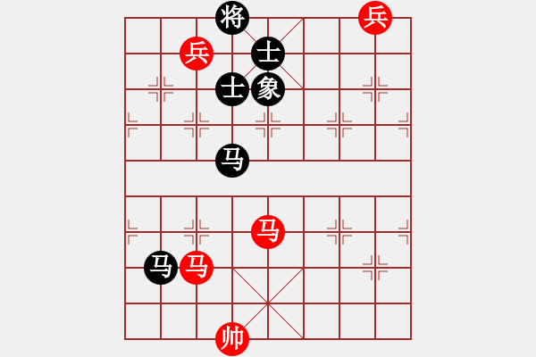 象棋棋譜圖片：yhjj(7段)-和-北京奧運(yùn)會(huì)(日帥) - 步數(shù)：257 