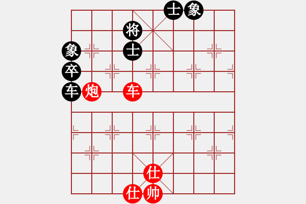 象棋棋譜圖片：eedaa(天罡)-和-luohansi(9星) - 步數(shù)：100 