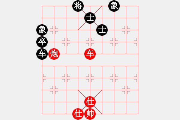 象棋棋譜圖片：eedaa(天罡)-和-luohansi(9星) - 步數(shù)：120 