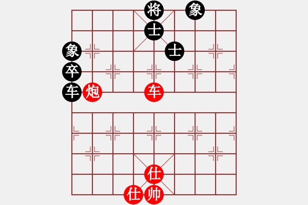 象棋棋譜圖片：eedaa(天罡)-和-luohansi(9星) - 步數(shù)：130 