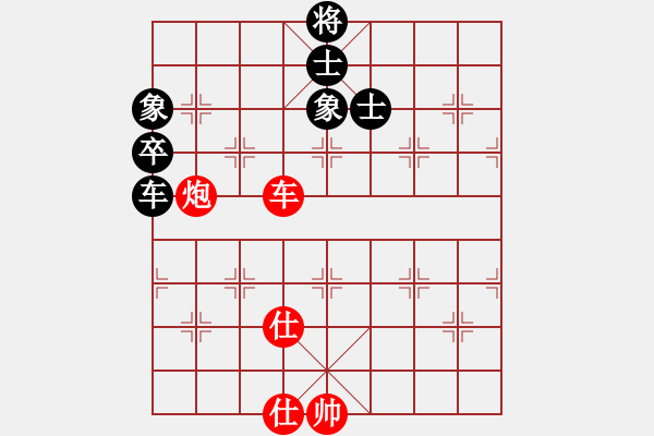 象棋棋譜圖片：eedaa(天罡)-和-luohansi(9星) - 步數(shù)：140 