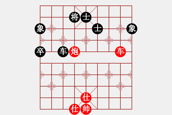 象棋棋譜圖片：eedaa(天罡)-和-luohansi(9星) - 步數(shù)：180 