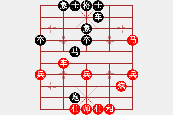 象棋棋譜圖片：eedaa(天罡)-和-luohansi(9星) - 步數(shù)：30 