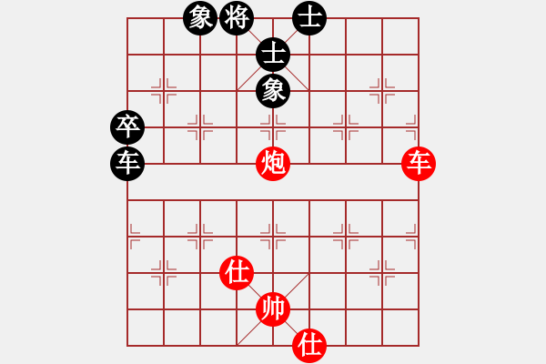 象棋棋譜圖片：eedaa(天罡)-和-luohansi(9星) - 步數(shù)：60 