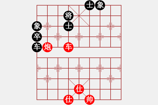 象棋棋譜圖片：eedaa(天罡)-和-luohansi(9星) - 步數(shù)：80 