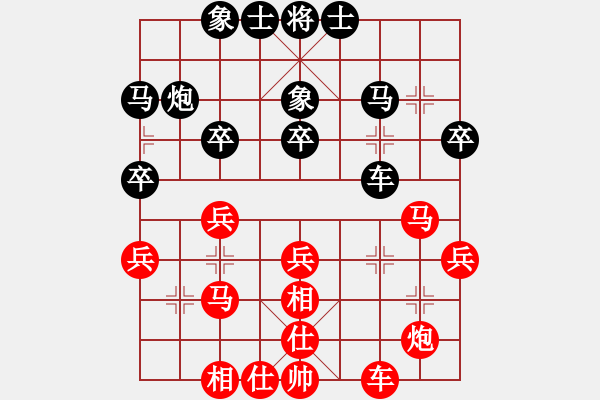 象棋棋谱图片：李轩       先和 李雪松     - 步数：35 
