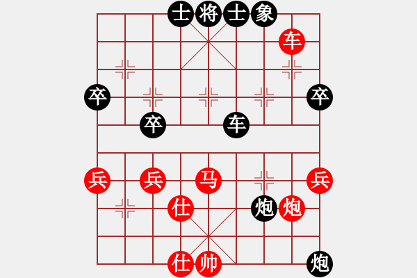 象棋棋譜圖片：后手應(yīng)五八炮 - 步數(shù)：60 