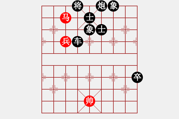 象棋棋譜圖片：飄絮＆夢[紅] -VS- 金蛇郎君[黑] - 步數(shù)：100 