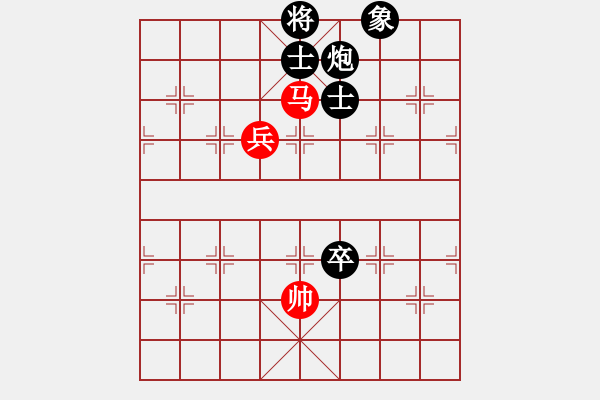 象棋棋譜圖片：飄絮＆夢[紅] -VS- 金蛇郎君[黑] - 步數(shù)：110 