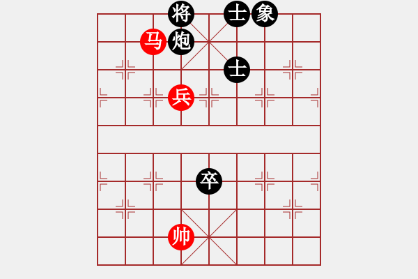 象棋棋譜圖片：飄絮＆夢[紅] -VS- 金蛇郎君[黑] - 步數(shù)：120 