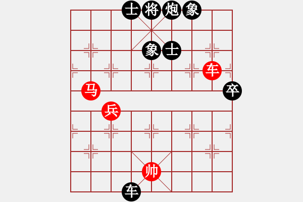 象棋棋譜圖片：飄絮＆夢[紅] -VS- 金蛇郎君[黑] - 步數(shù)：90 