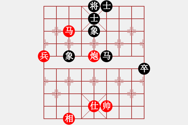 象棋棋譜圖片：棋局-21a C P - 步數(shù)：30 