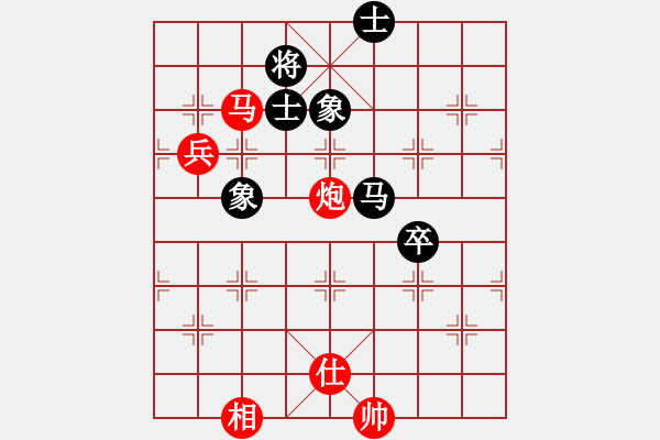 象棋棋譜圖片：棋局-21a C P - 步數(shù)：40 