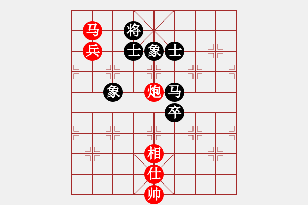 象棋棋譜圖片：棋局-21a C P - 步數(shù)：50 