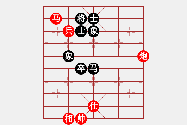 象棋棋譜圖片：棋局-21a C P - 步數(shù)：60 