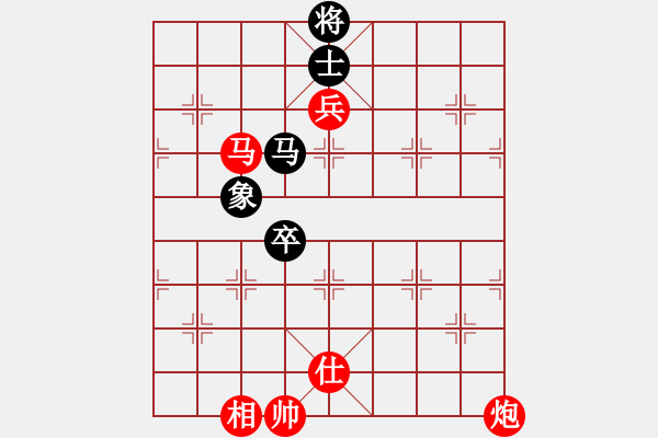 象棋棋譜圖片：棋局-21a C P - 步數(shù)：70 