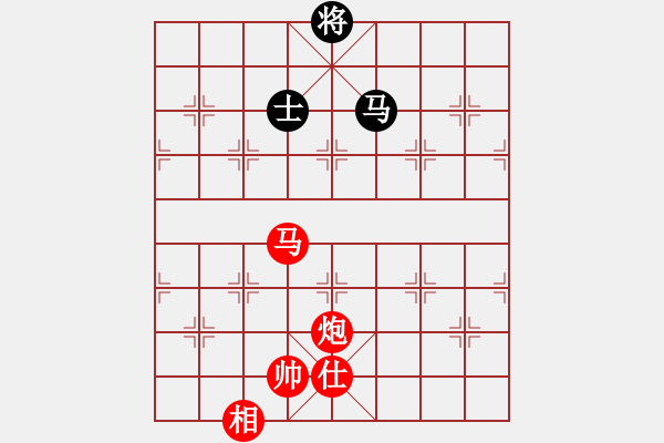 象棋棋譜圖片：棋局-21a C P - 步數(shù)：80 