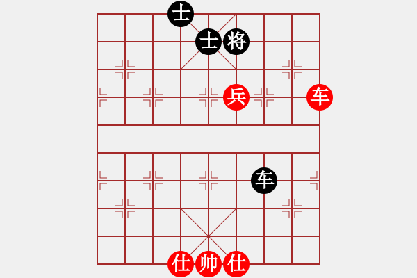 象棋棋谱图片：bowenlili(2段)-和-dxyqzfdgs(7段) - 步数：100 