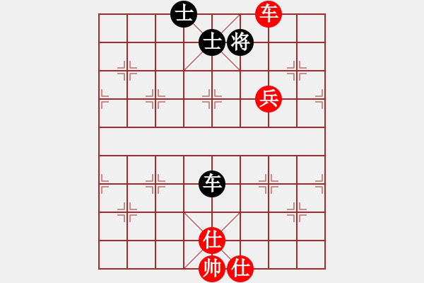 象棋棋谱图片：bowenlili(2段)-和-dxyqzfdgs(7段) - 步数：110 