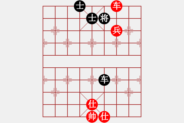象棋棋谱图片：bowenlili(2段)-和-dxyqzfdgs(7段) - 步数：120 