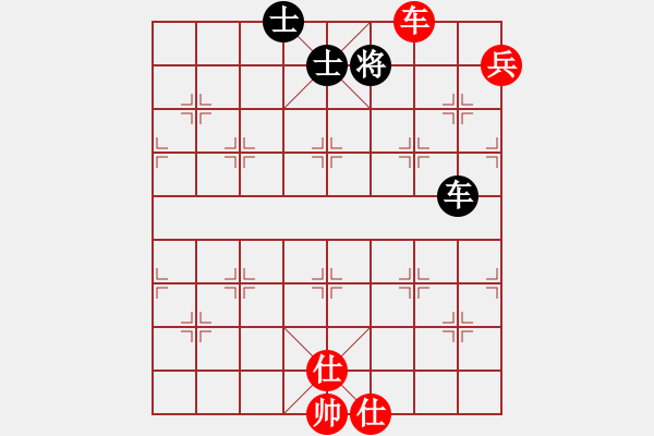 象棋棋谱图片：bowenlili(2段)-和-dxyqzfdgs(7段) - 步数：130 