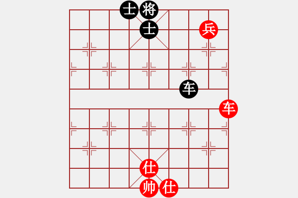 象棋棋谱图片：bowenlili(2段)-和-dxyqzfdgs(7段) - 步数：140 