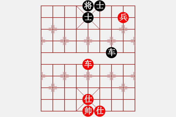 象棋棋谱图片：bowenlili(2段)-和-dxyqzfdgs(7段) - 步数：150 