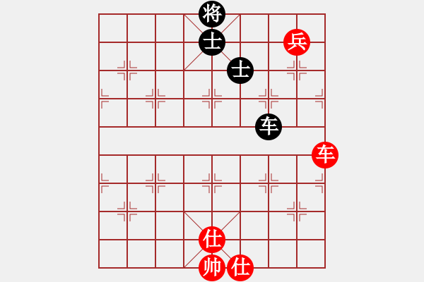 象棋棋谱图片：bowenlili(2段)-和-dxyqzfdgs(7段) - 步数：160 