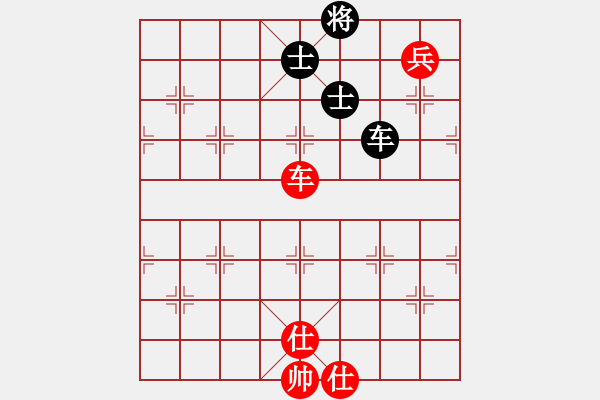象棋棋谱图片：bowenlili(2段)-和-dxyqzfdgs(7段) - 步数：170 