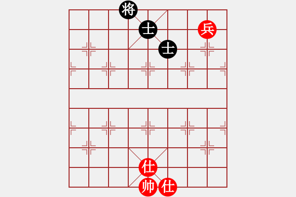 象棋棋谱图片：bowenlili(2段)-和-dxyqzfdgs(7段) - 步数：180 