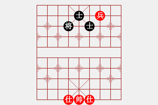 象棋棋谱图片：bowenlili(2段)-和-dxyqzfdgs(7段) - 步数：184 
