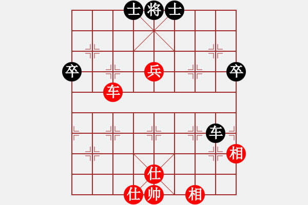 象棋棋谱图片：bowenlili(2段)-和-dxyqzfdgs(7段) - 步数：80 