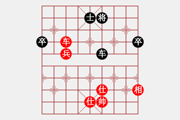 象棋棋谱图片：张景鸿先和黄汉冰 - 步数：113 