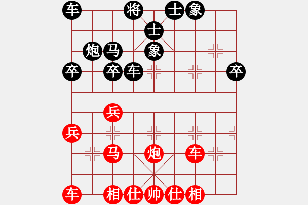 象棋棋谱图片：张景鸿先和黄汉冰 - 步数：40 