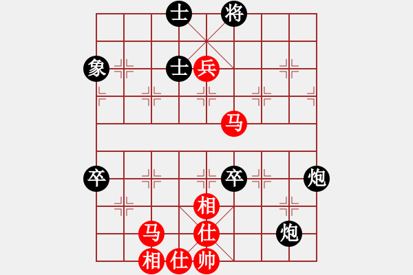 象棋棋谱图片：孟辰 先负 王天一 - 步数：100 