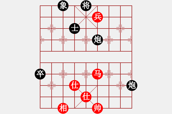 象棋棋谱图片：孟辰 先负 王天一 - 步数：140 