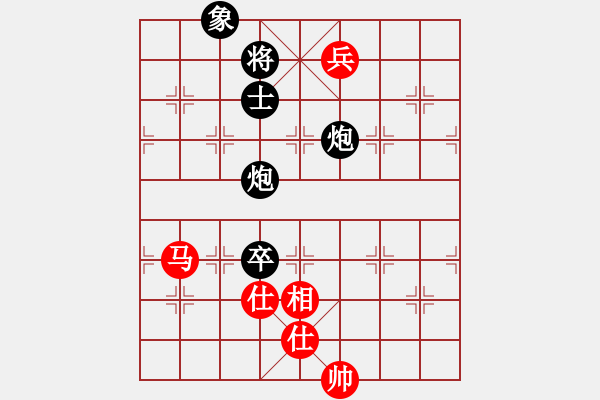 象棋棋谱图片：孟辰 先负 王天一 - 步数：170 