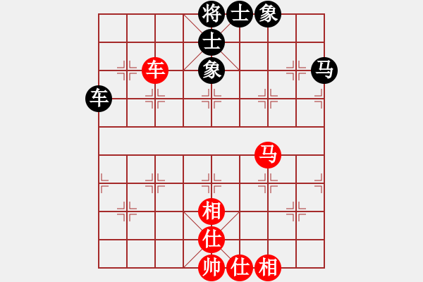 象棋棋谱图片：刘欢 先和 张婷婷 - 步数：78 