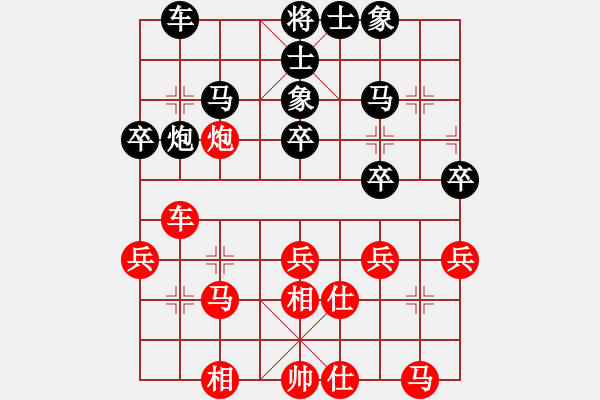 象棋棋谱图片：赵勇霖 先和 杨小平 - 步数：40 