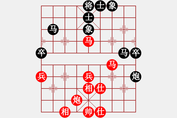 象棋棋谱图片：赵勇霖 先和 杨小平 - 步数：60 