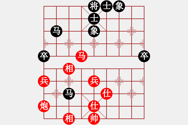 象棋棋谱图片：赵勇霖 先和 杨小平 - 步数：72 