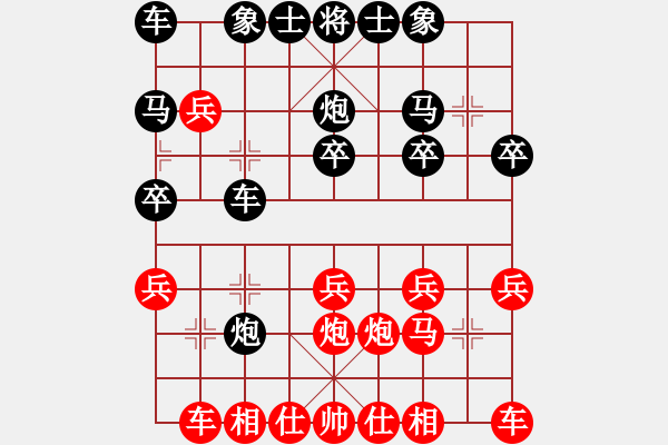 象棋棋谱图片：谢景波和孙宁帆 - 步数：20 