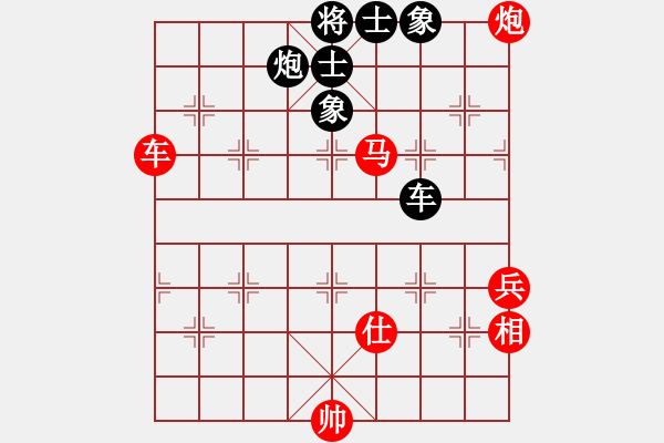 象棋棋譜圖片：皮卡魚(yú)-221015 vs 皮卡魚(yú)-221007 - 步數(shù)：100 