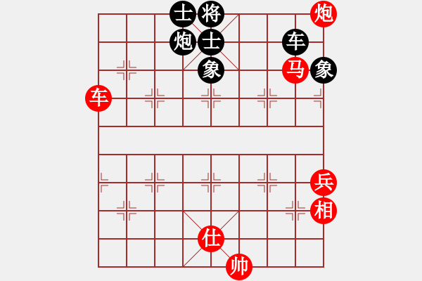 象棋棋譜圖片：皮卡魚(yú)-221015 vs 皮卡魚(yú)-221007 - 步數(shù)：110 