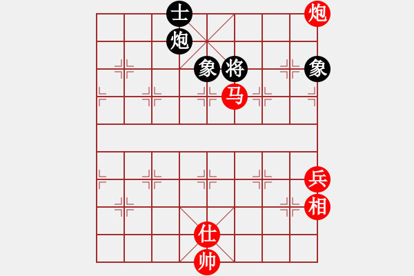 象棋棋譜圖片：皮卡魚(yú)-221015 vs 皮卡魚(yú)-221007 - 步數(shù)：120 