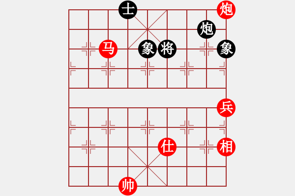 象棋棋譜圖片：皮卡魚(yú)-221015 vs 皮卡魚(yú)-221007 - 步數(shù)：130 