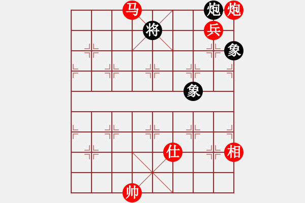 象棋棋譜圖片：皮卡魚(yú)-221015 vs 皮卡魚(yú)-221007 - 步數(shù)：150 