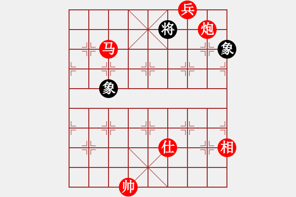 象棋棋譜圖片：皮卡魚(yú)-221015 vs 皮卡魚(yú)-221007 - 步數(shù)：160 